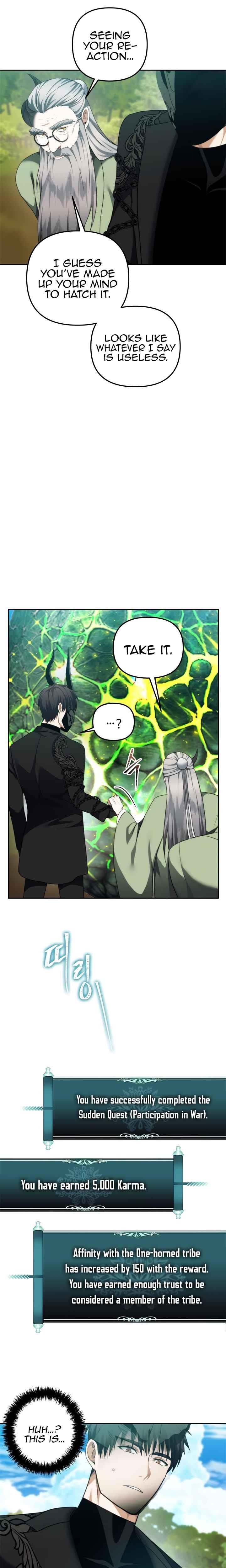 Ranker Who Lives A Second Time Chapter 91 - Page 25 in English