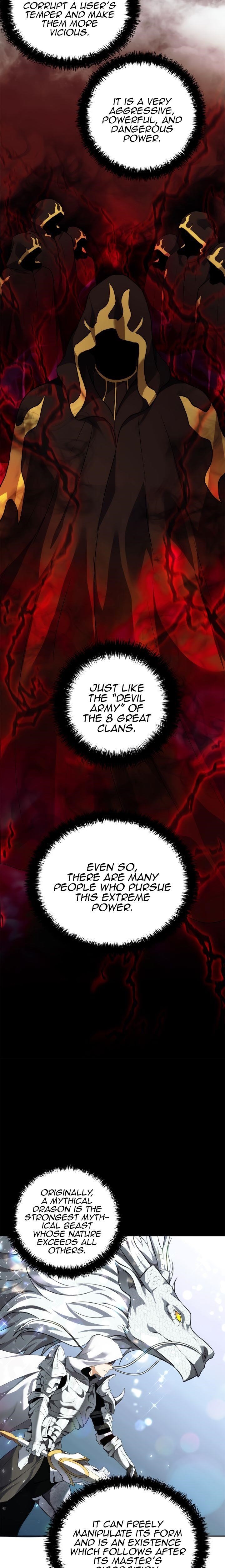 Ranker Who Lives A Second Time Chapter 92 - Page 13 in English