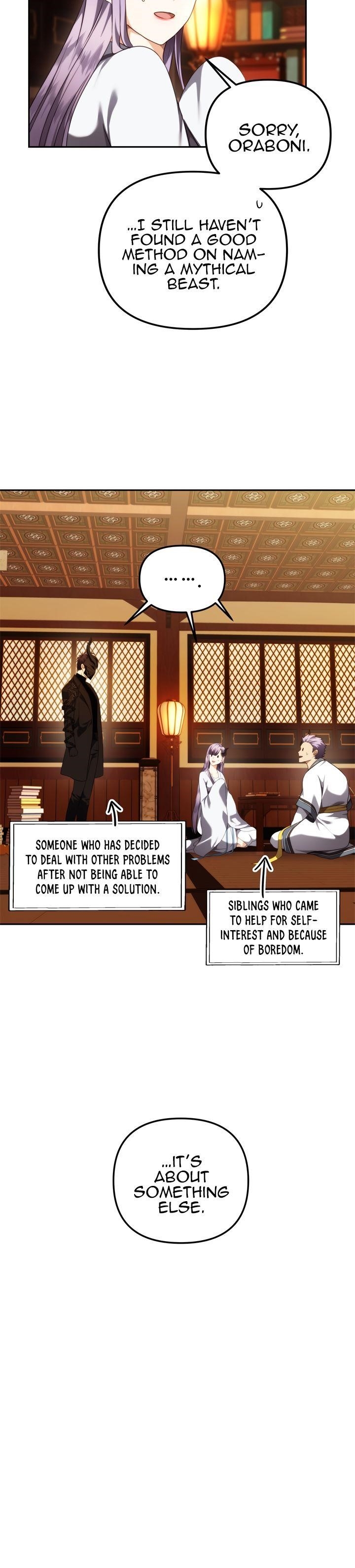 Ranker Who Lives A Second Time Chapter 93 - Page 7 in English