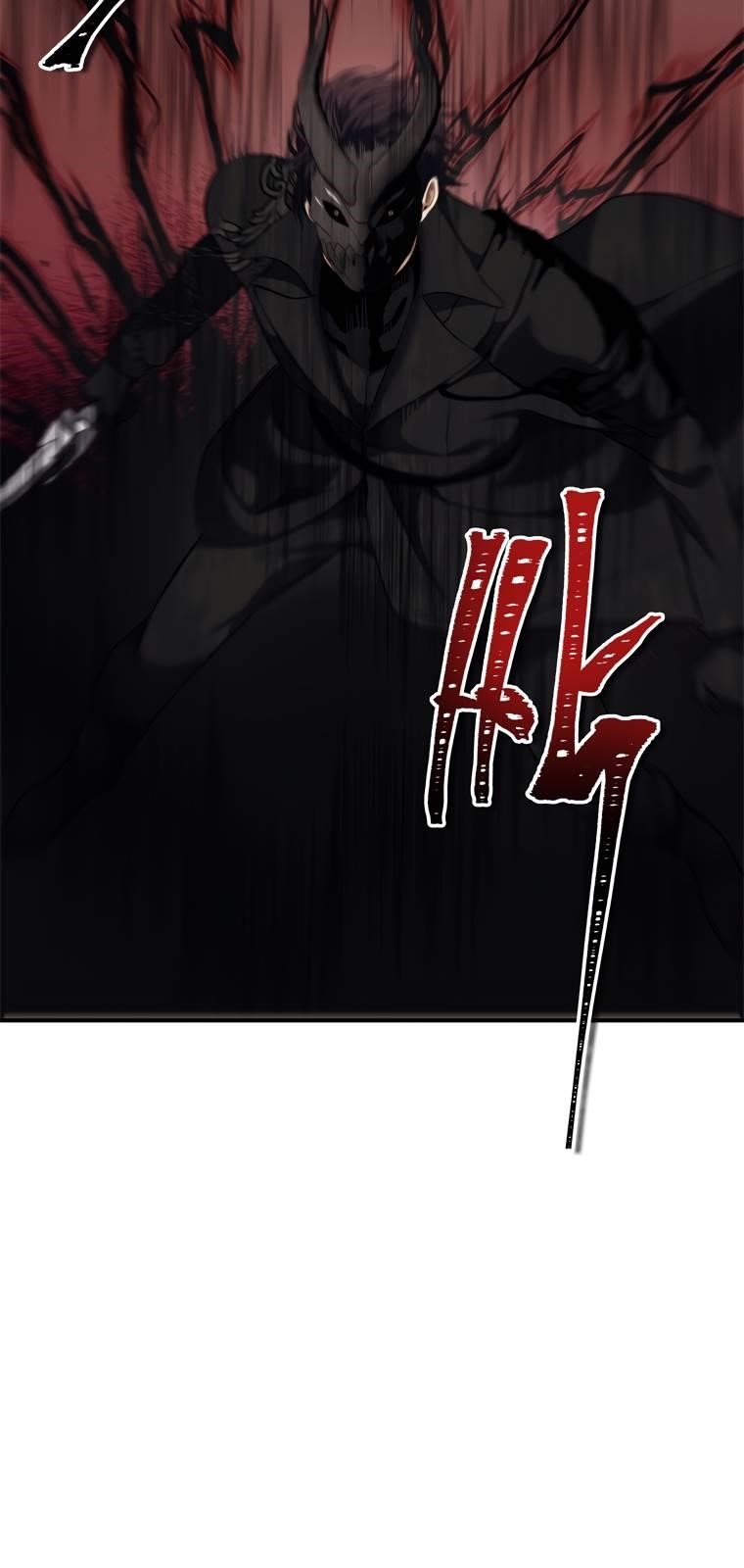 Ranker Who Lives A Second Time Chapter 96 - Page 10 in English