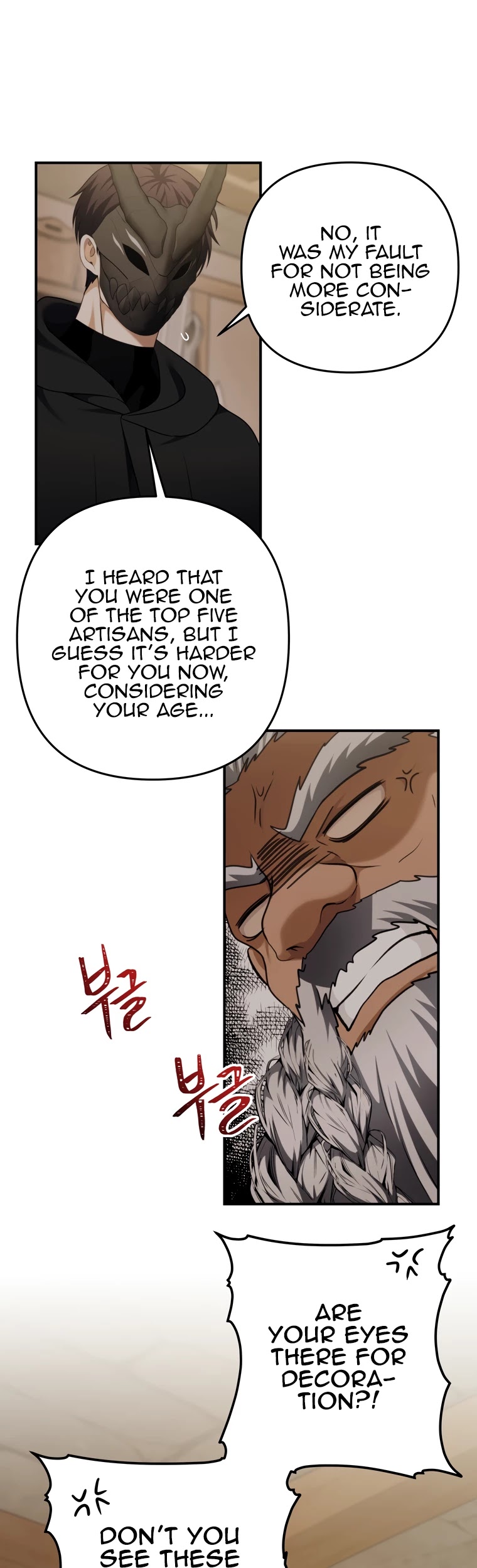 Ranker Who Lives A Second Time Chapter 97 - Page 35 in English