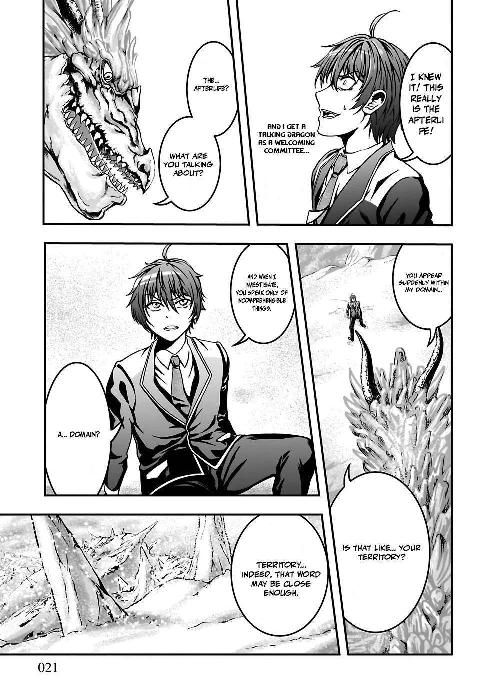Humanity These Days Is Underestimating the Demon King Chapter 1 - Page 14 in English