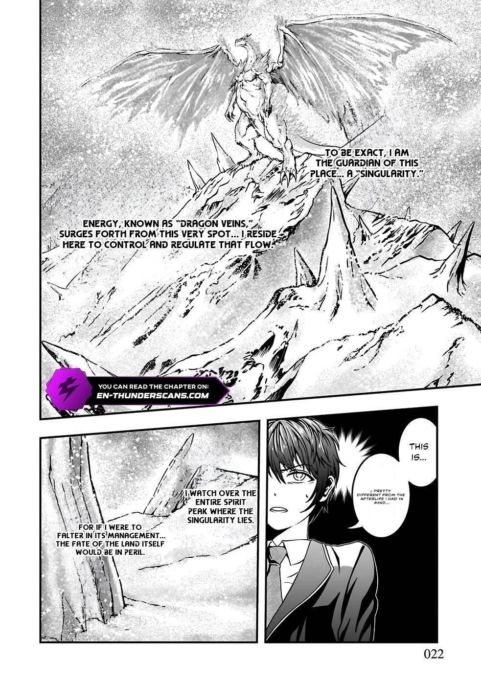 Humanity These Days Is Underestimating the Demon King Chapter 1 - Page 15 in English