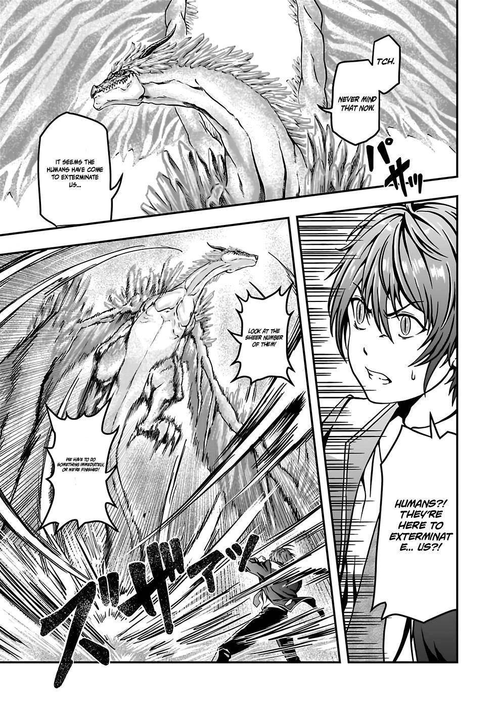 Humanity These Days Is Underestimating the Demon King Chapter 1 - Page 22 in English