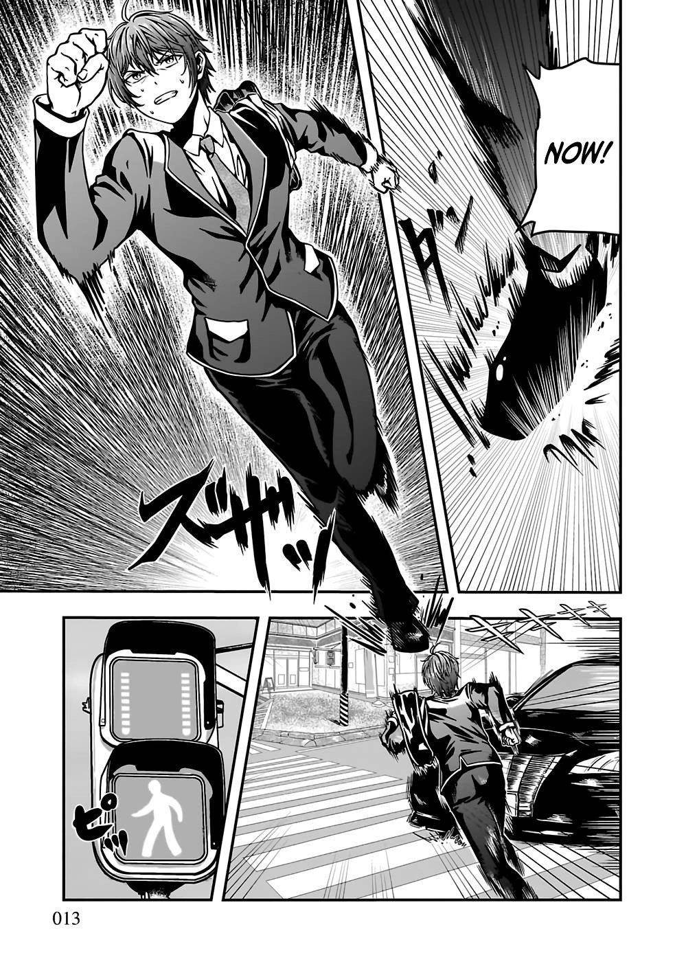 Humanity These Days Is Underestimating the Demon King Chapter 1 - Page 6 in English