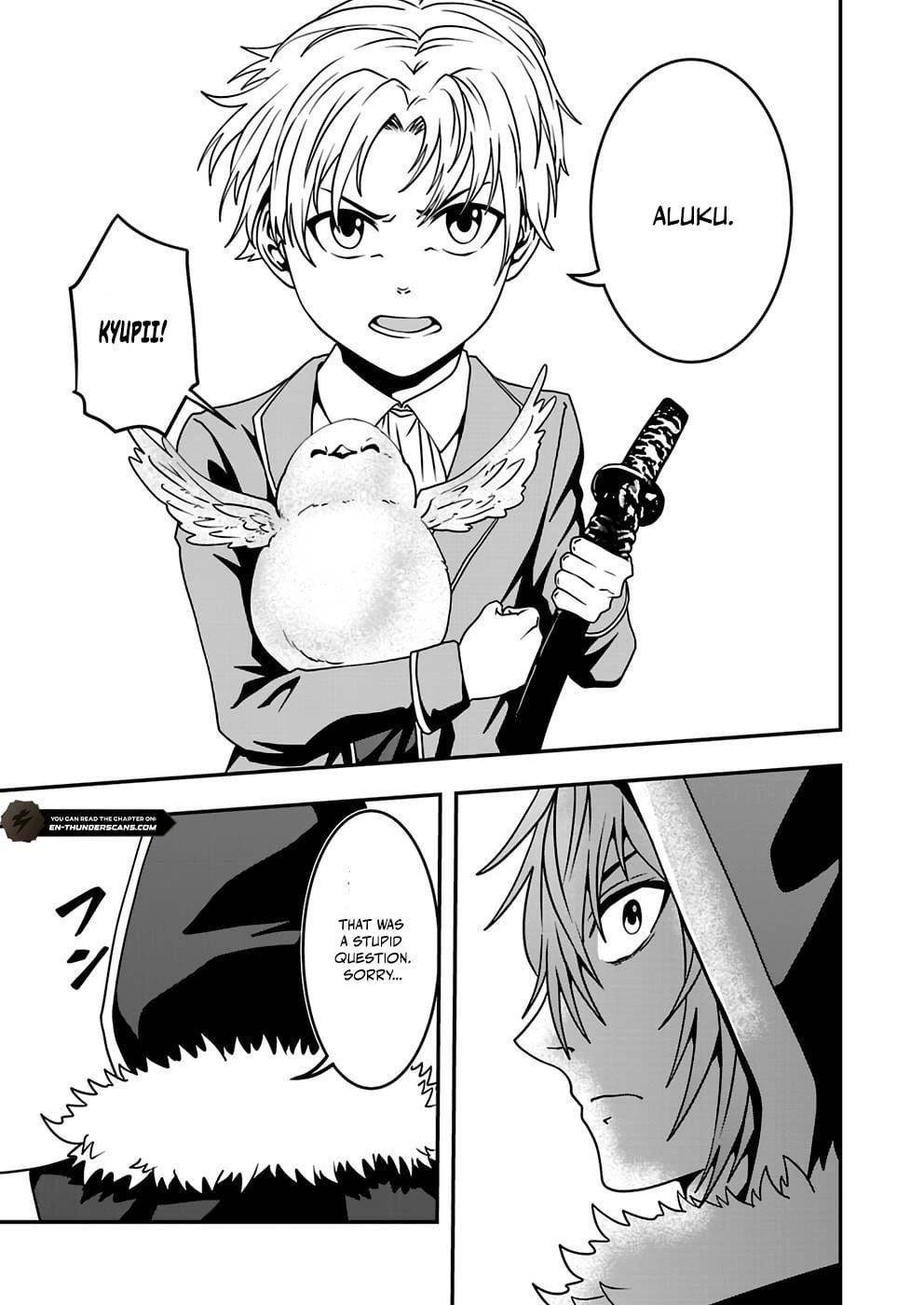 Humanity These Days Is Underestimating the Demon King Chapter 11 - Page 12 in English