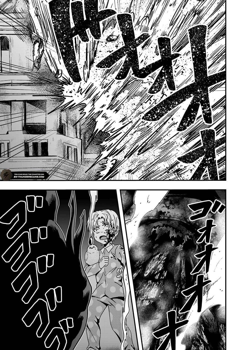 Humanity These Days Is Underestimating the Demon King Chapter 11 - Page 27 in English