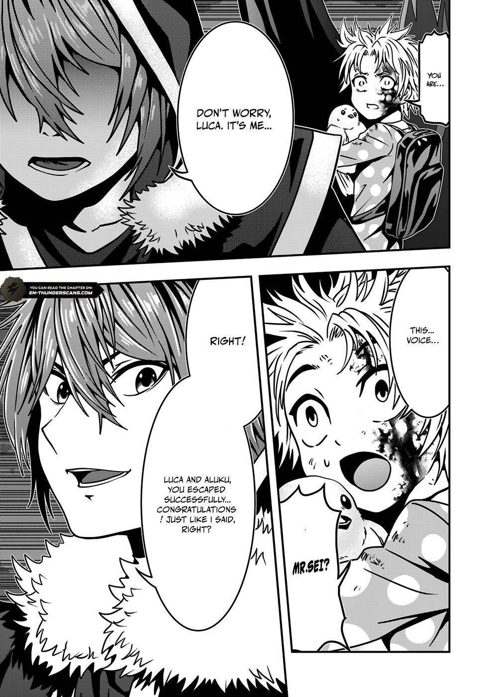 Humanity These Days Is Underestimating the Demon King Chapter 12 - Page 21 in English