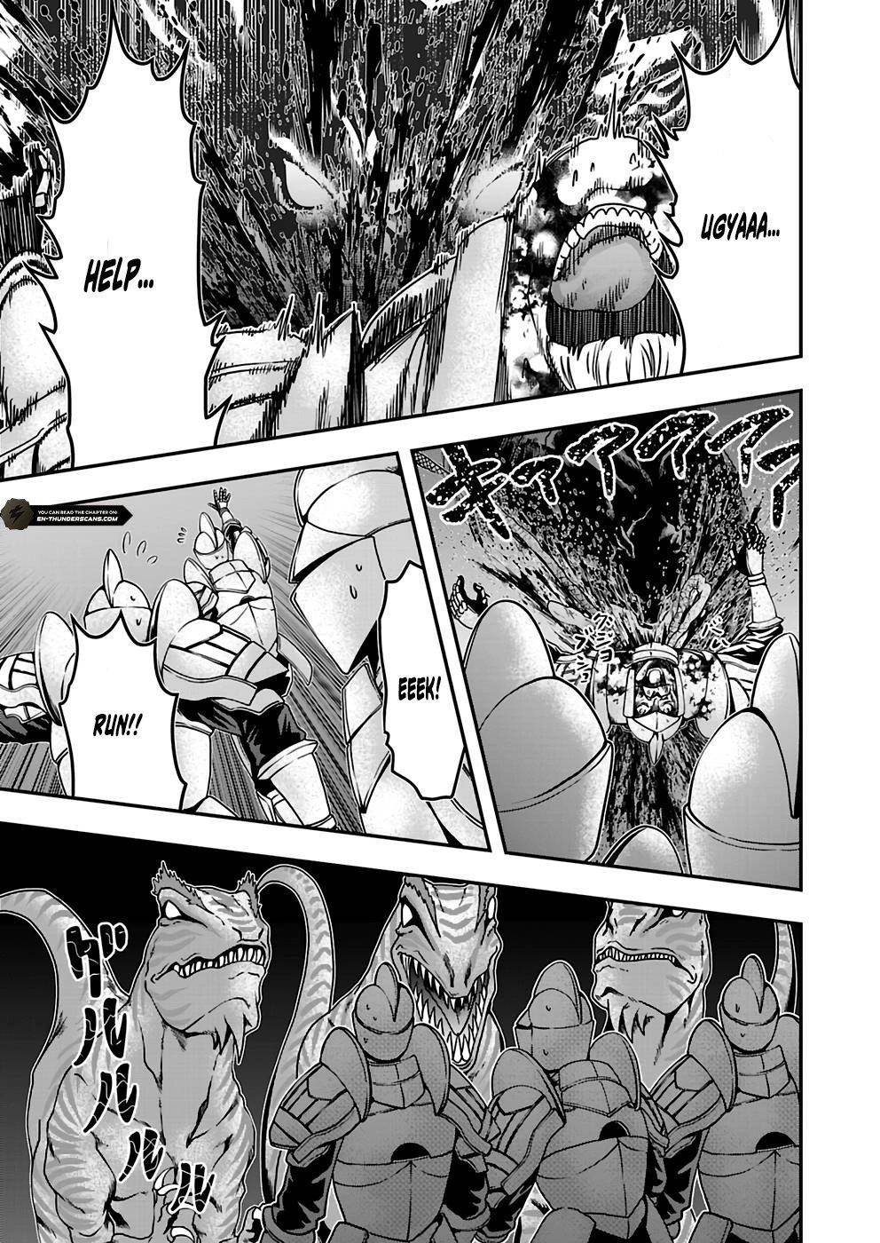 Humanity These Days Is Underestimating the Demon King Chapter 12 - Page 7 in English