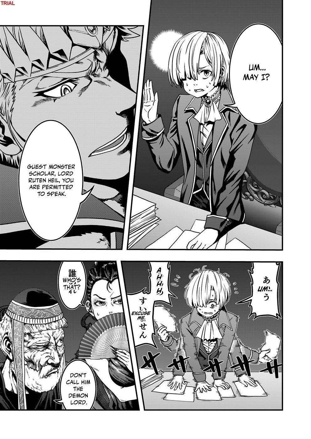 Humanity These Days Is Underestimating the Demon King Chapter 13 - Page 13 in English
