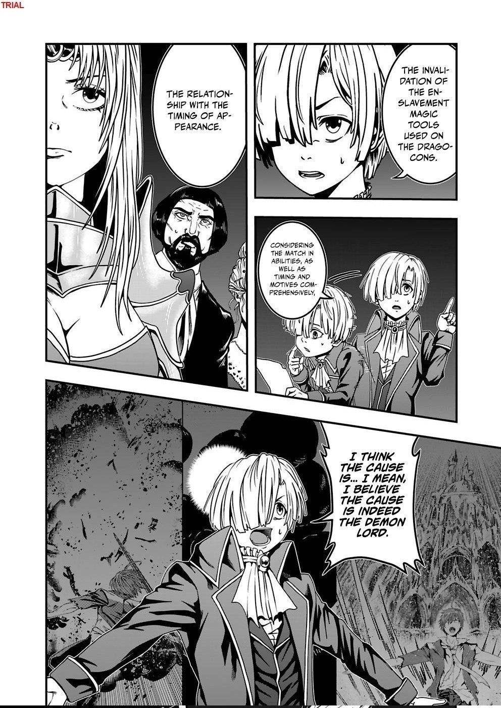Humanity These Days Is Underestimating the Demon King Chapter 13 - Page 14 in English