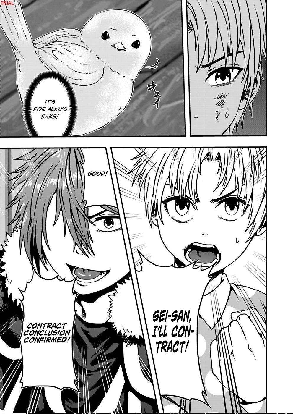 Humanity These Days Is Underestimating the Demon King Chapter 13 - Page 27 in English