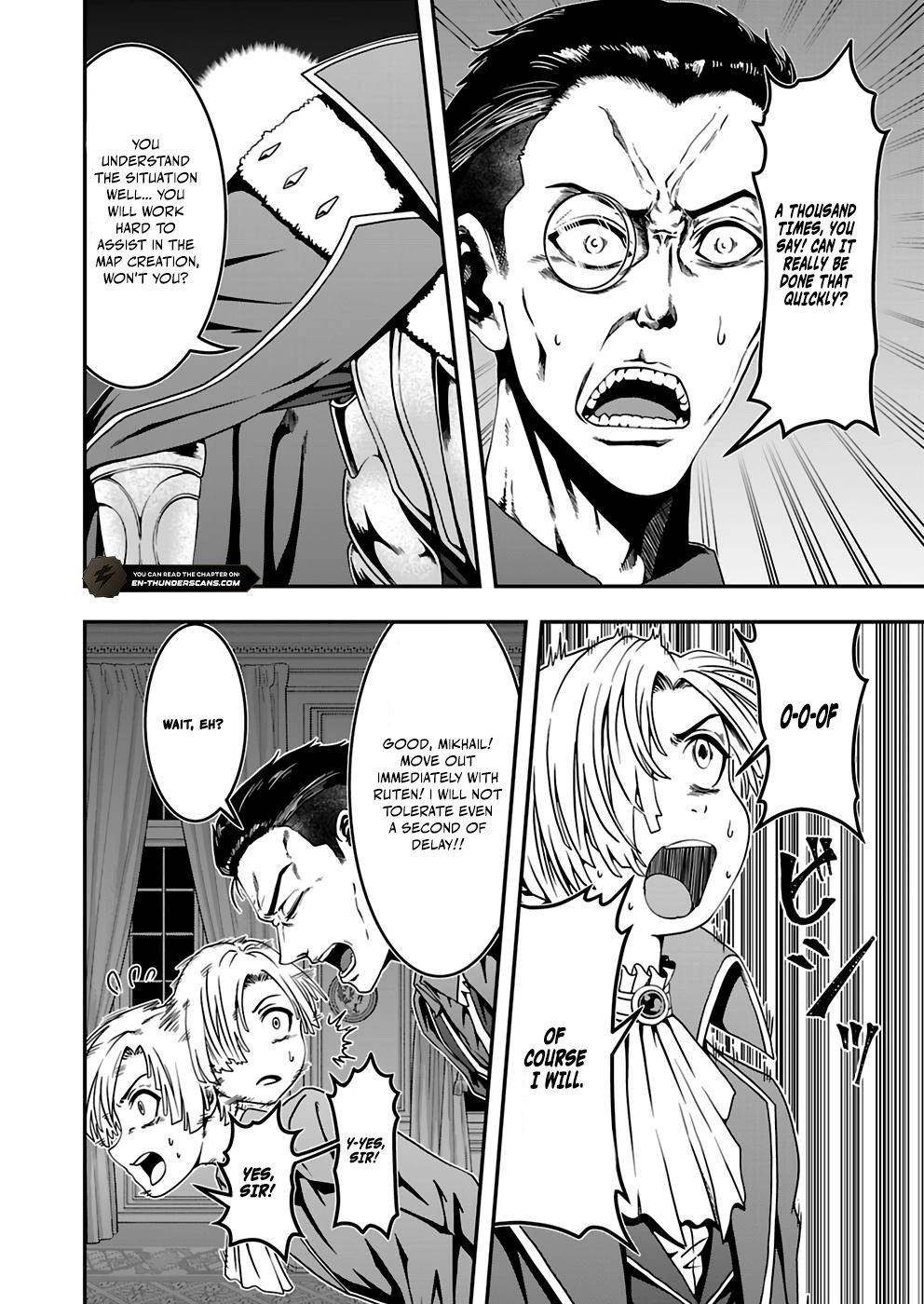 Humanity These Days Is Underestimating the Demon King Chapter 14 - Page 10 in English