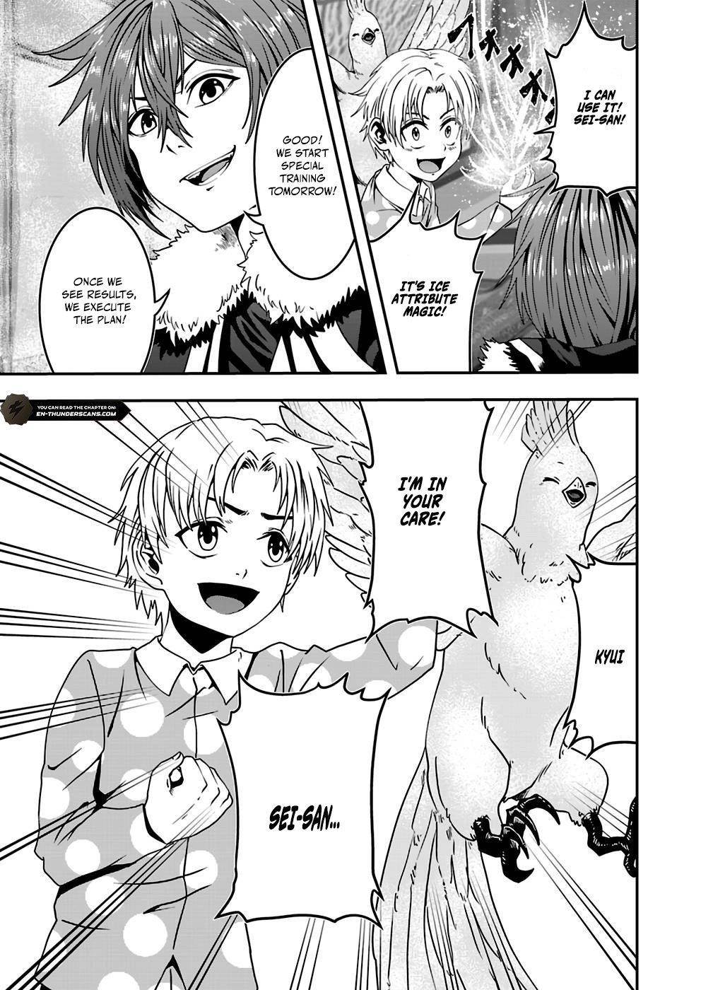 Humanity These Days Is Underestimating the Demon King Chapter 14 - Page 7 in English