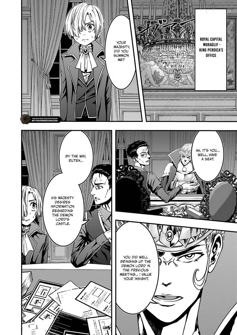 Humanity These Days Is Underestimating the Demon King Chapter 14 - Page 8 in English