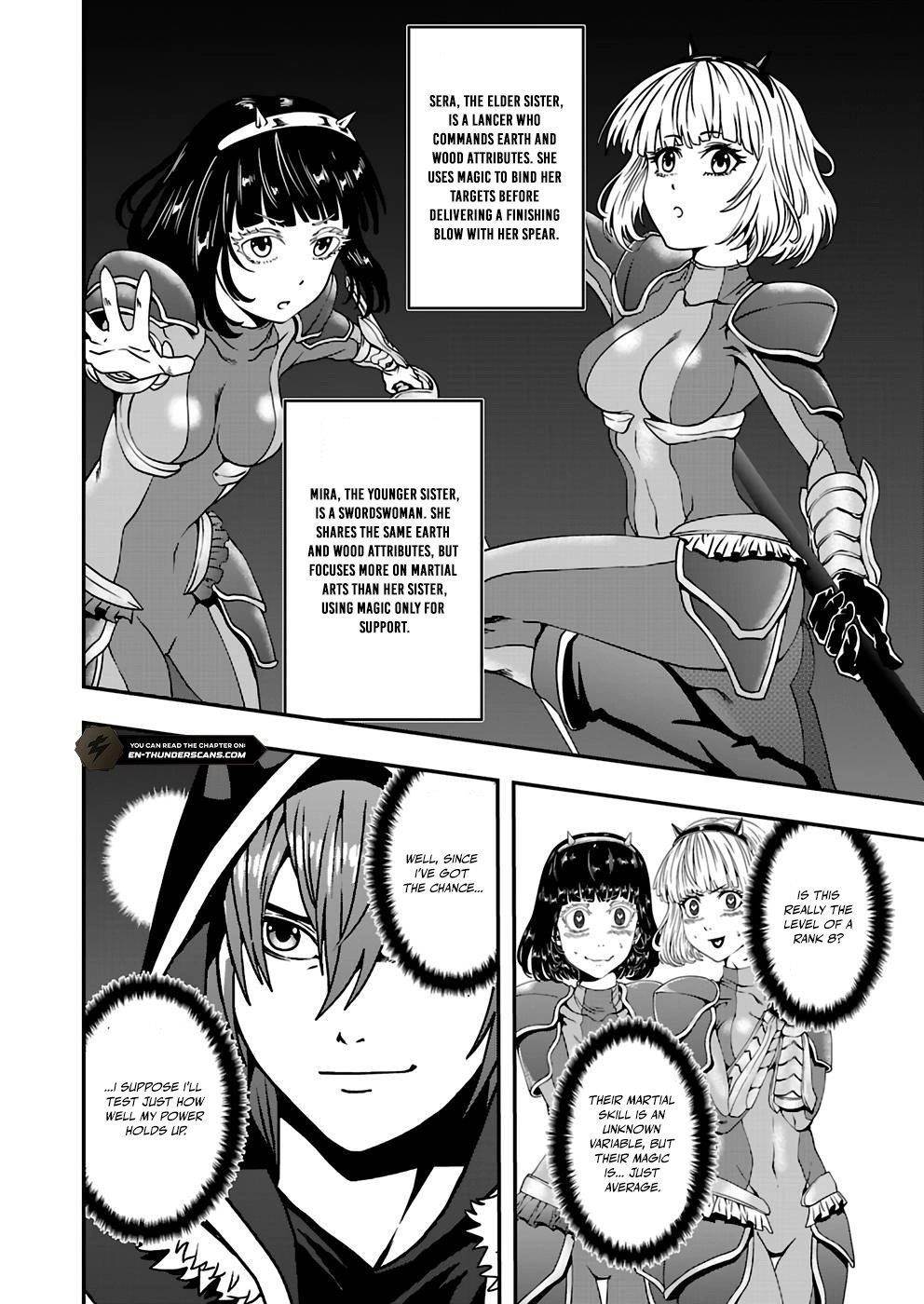 Humanity These Days Is Underestimating the Demon King Chapter 15 - Page 14 in English