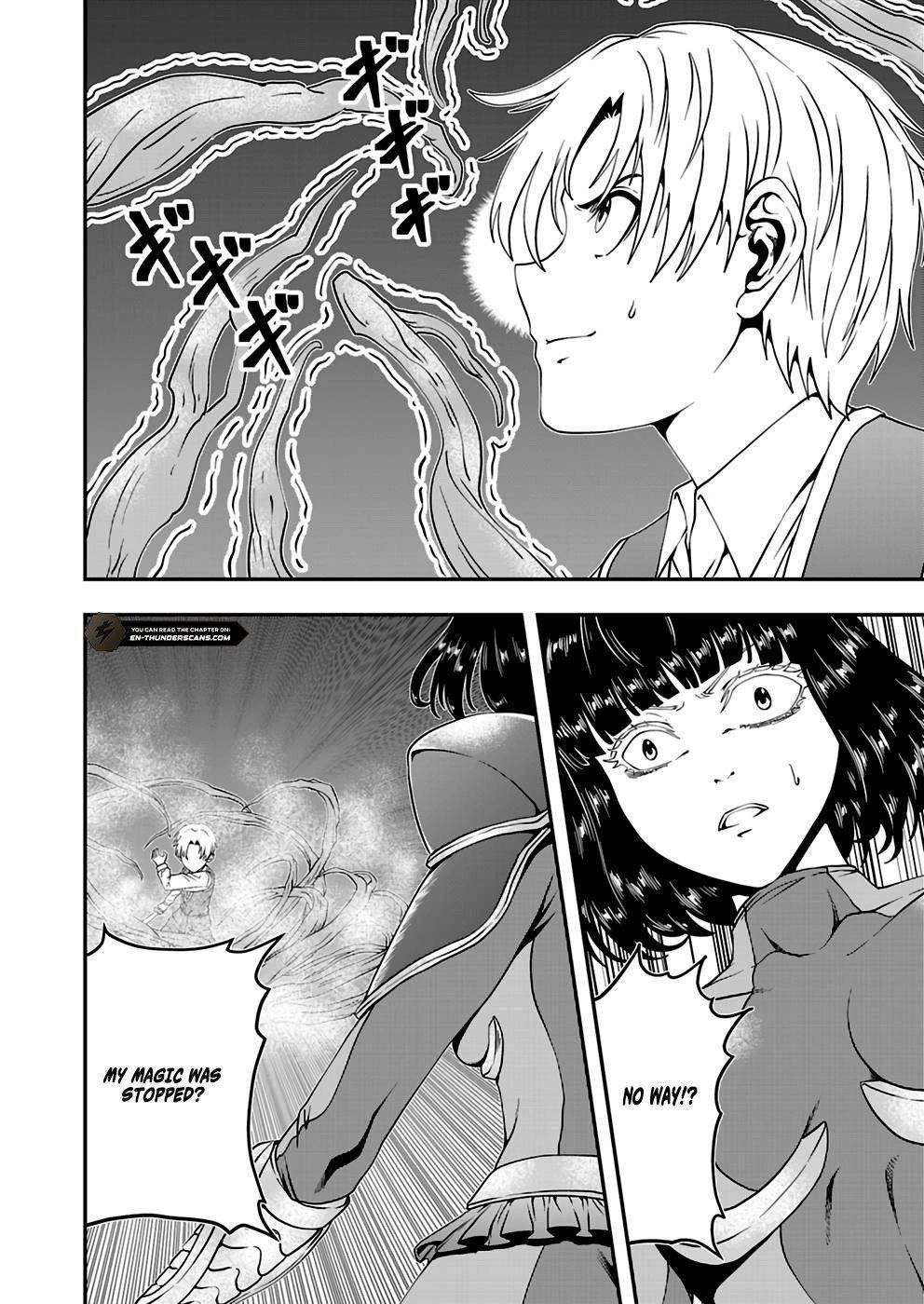 Humanity These Days Is Underestimating the Demon King Chapter 15 - Page 22 in English