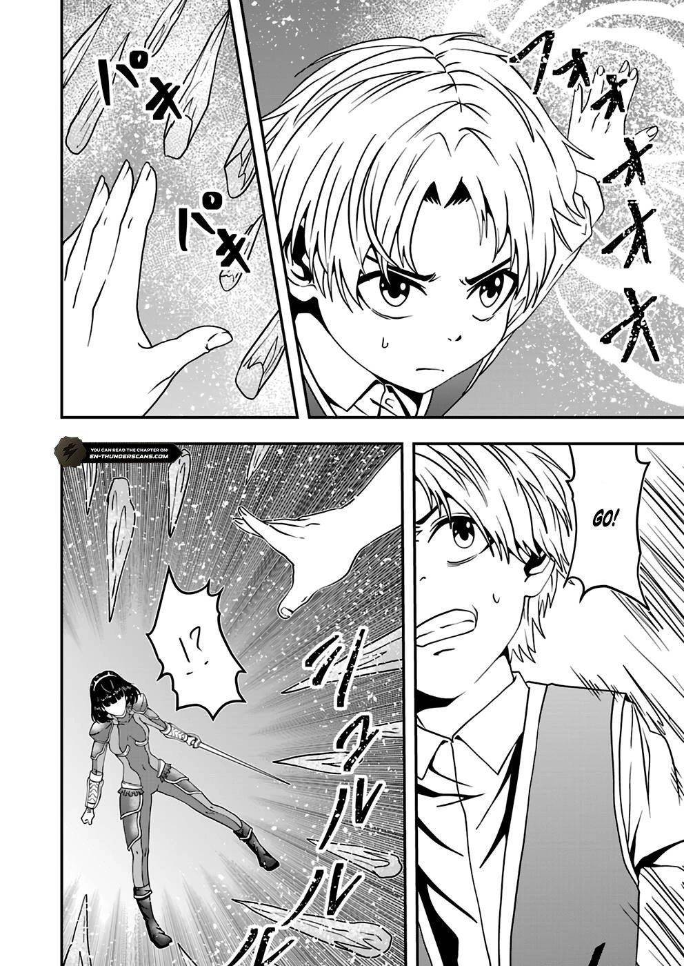 Humanity These Days Is Underestimating the Demon King Chapter 15 - Page 24 in English