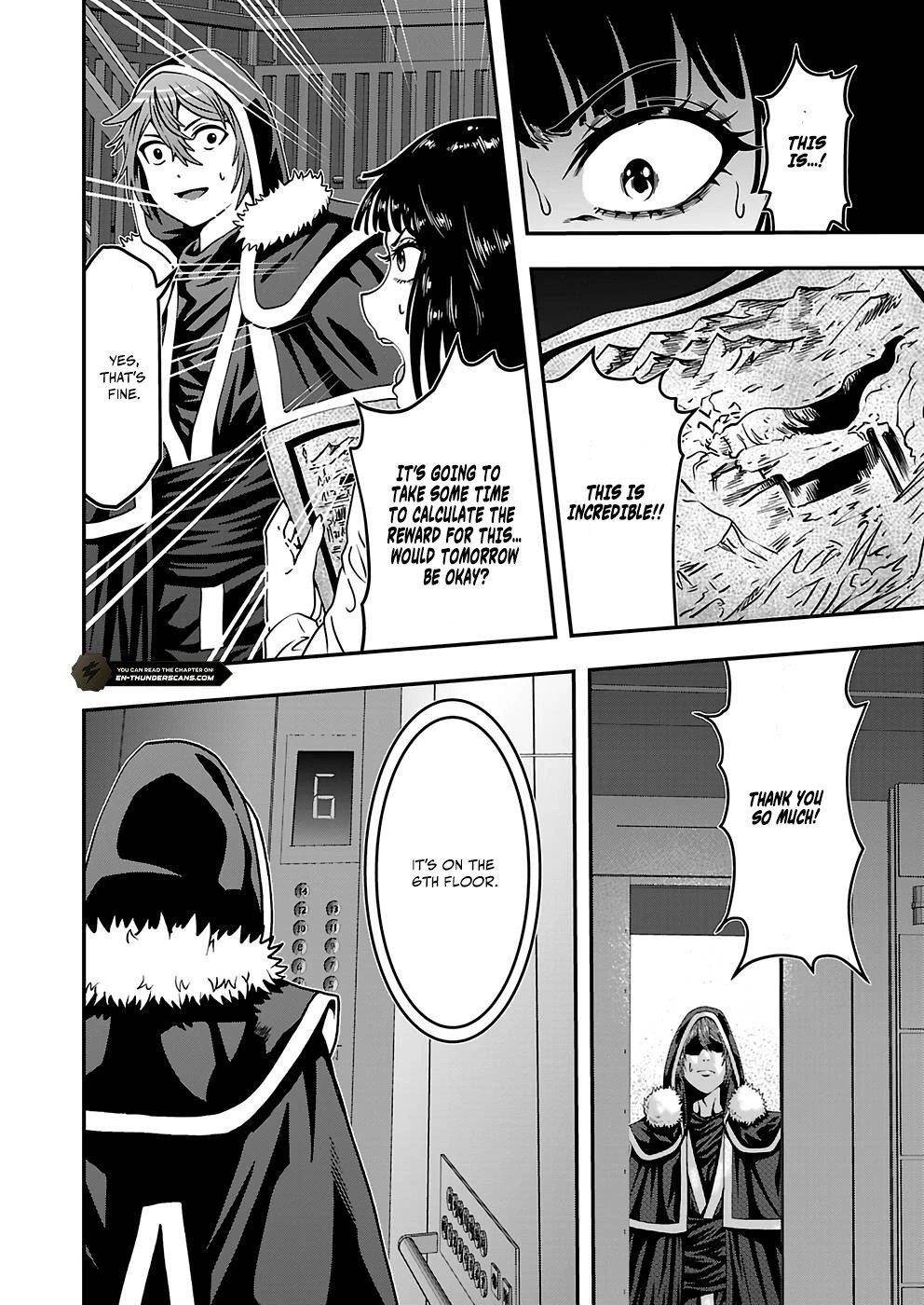 Humanity These Days Is Underestimating the Demon King Chapter 17 - Page 22 in English