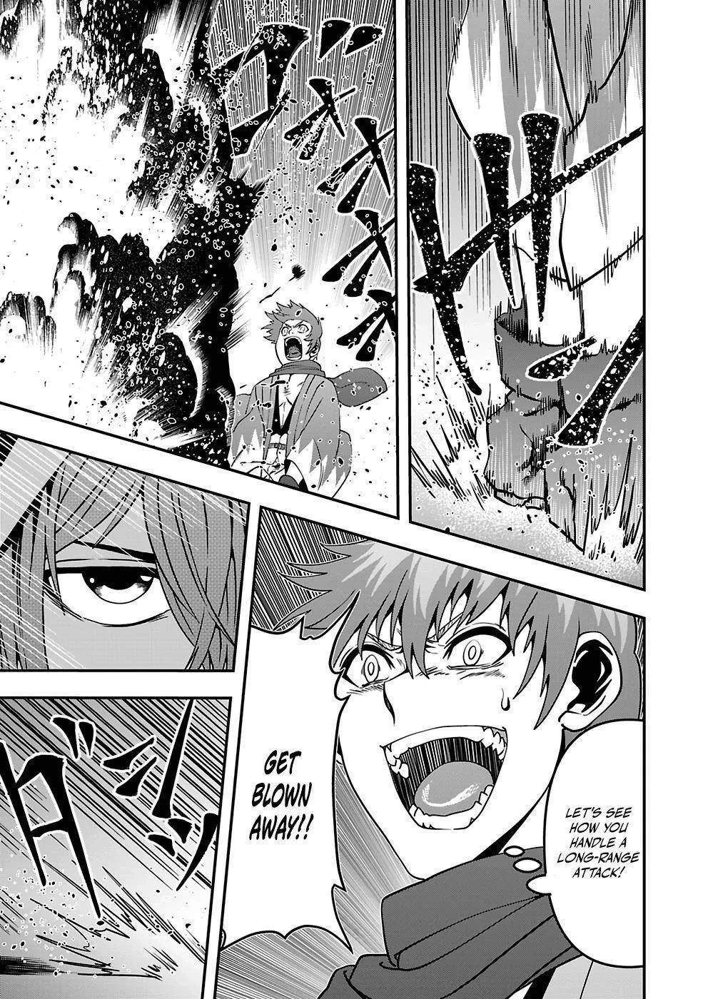 Humanity These Days Is Underestimating the Demon King Chapter 18 - Page 17 in English