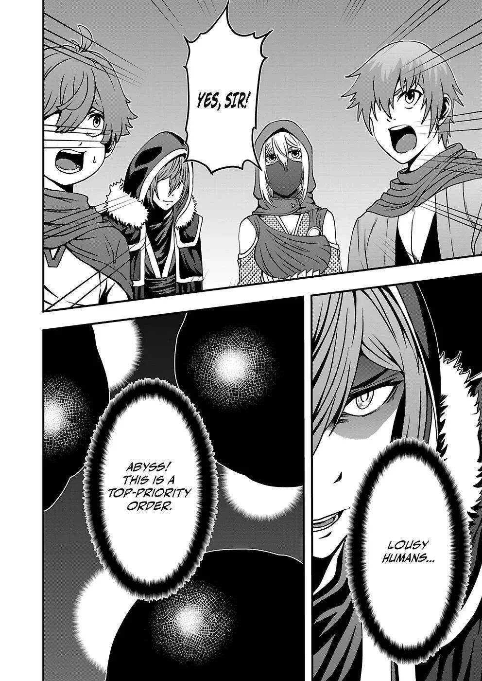 Humanity These Days Is Underestimating the Demon King Chapter 18 - Page 4 in English
