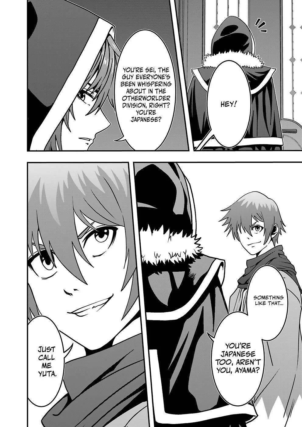 Humanity These Days Is Underestimating the Demon King Chapter 18 - Page 6 in English