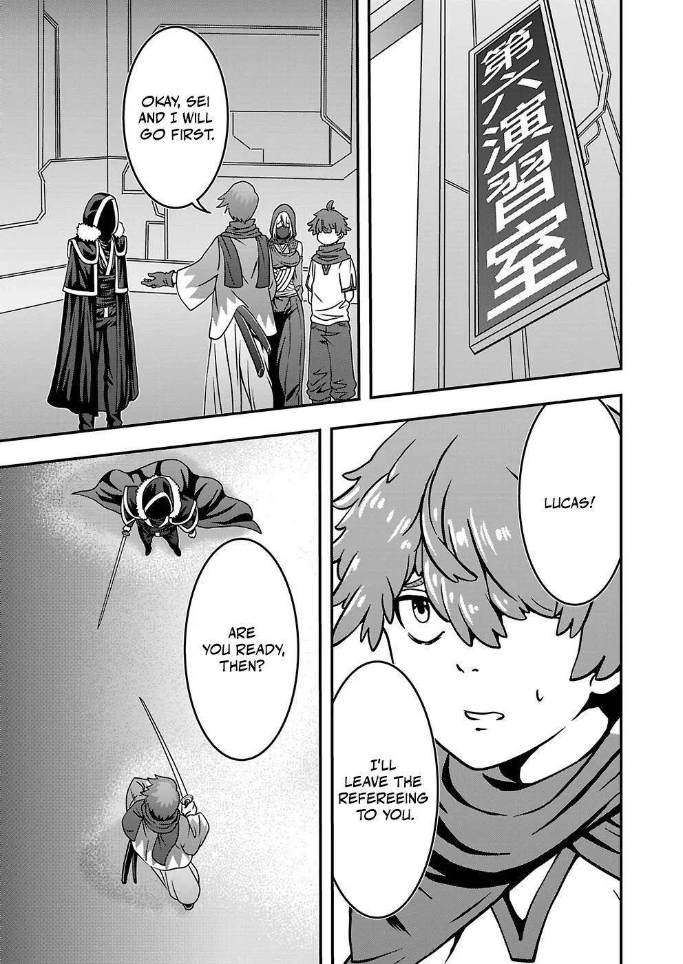 Humanity These Days Is Underestimating the Demon King Chapter 18 - Page 9 in English