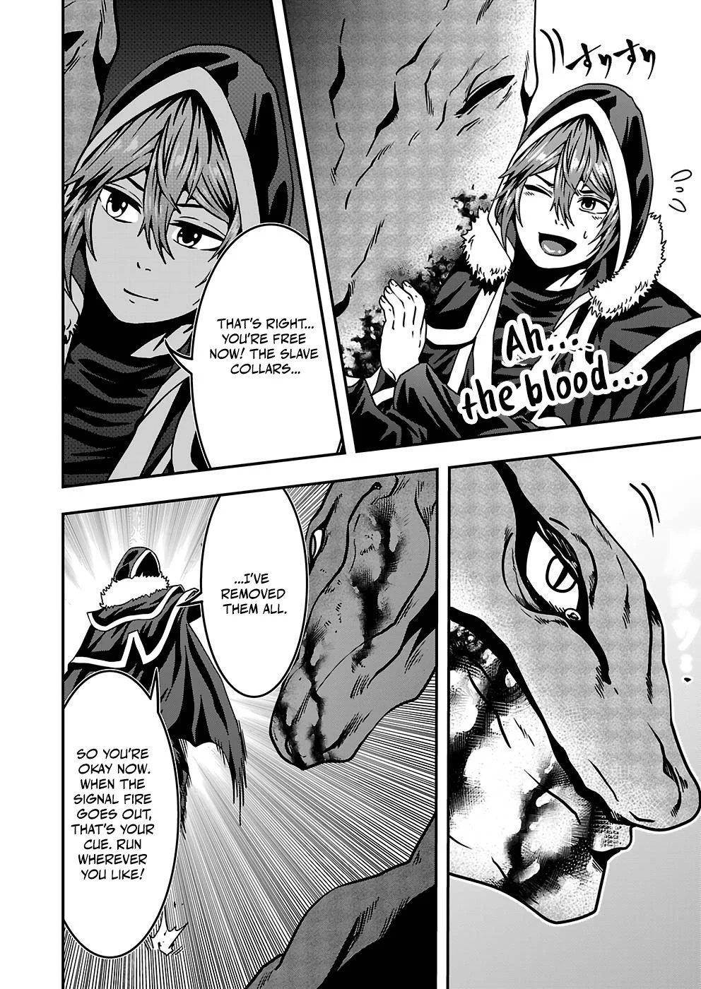 Humanity These Days Is Underestimating the Demon King Chapter 19 - Page 20 in English