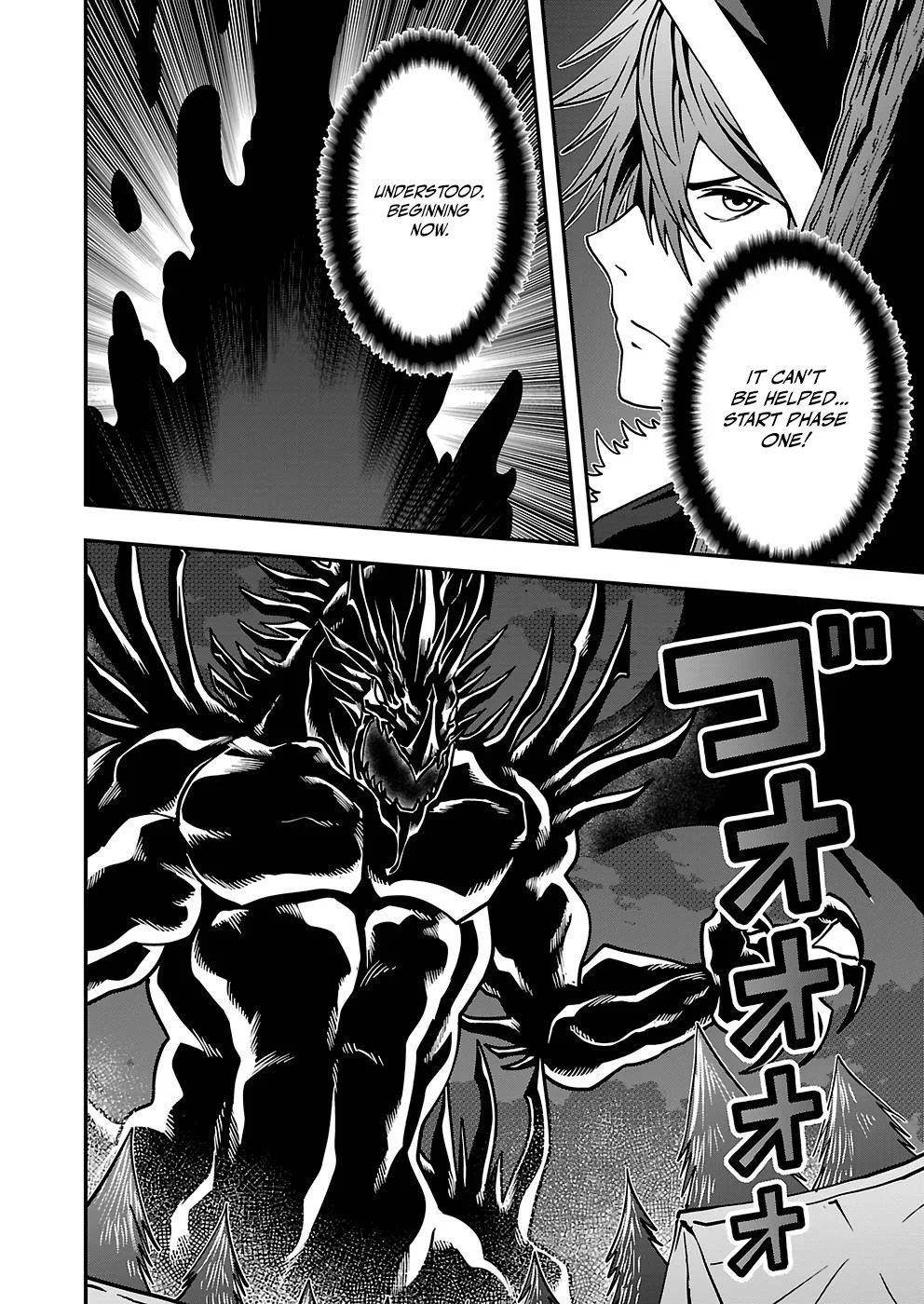 Humanity These Days Is Underestimating the Demon King Chapter 19 - Page 22 in English