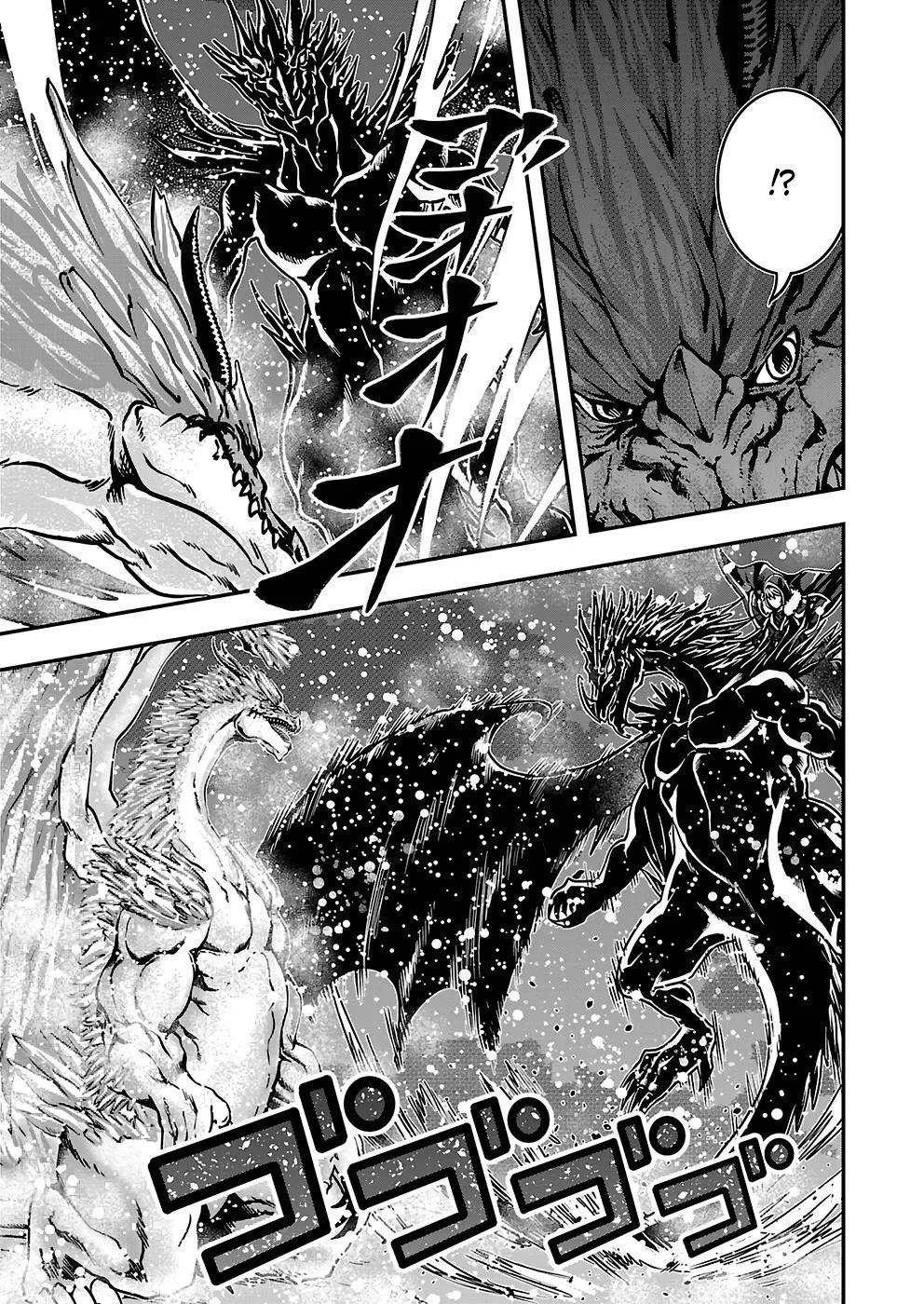 Humanity These Days Is Underestimating the Demon King Chapter 19 - Page 3 in English