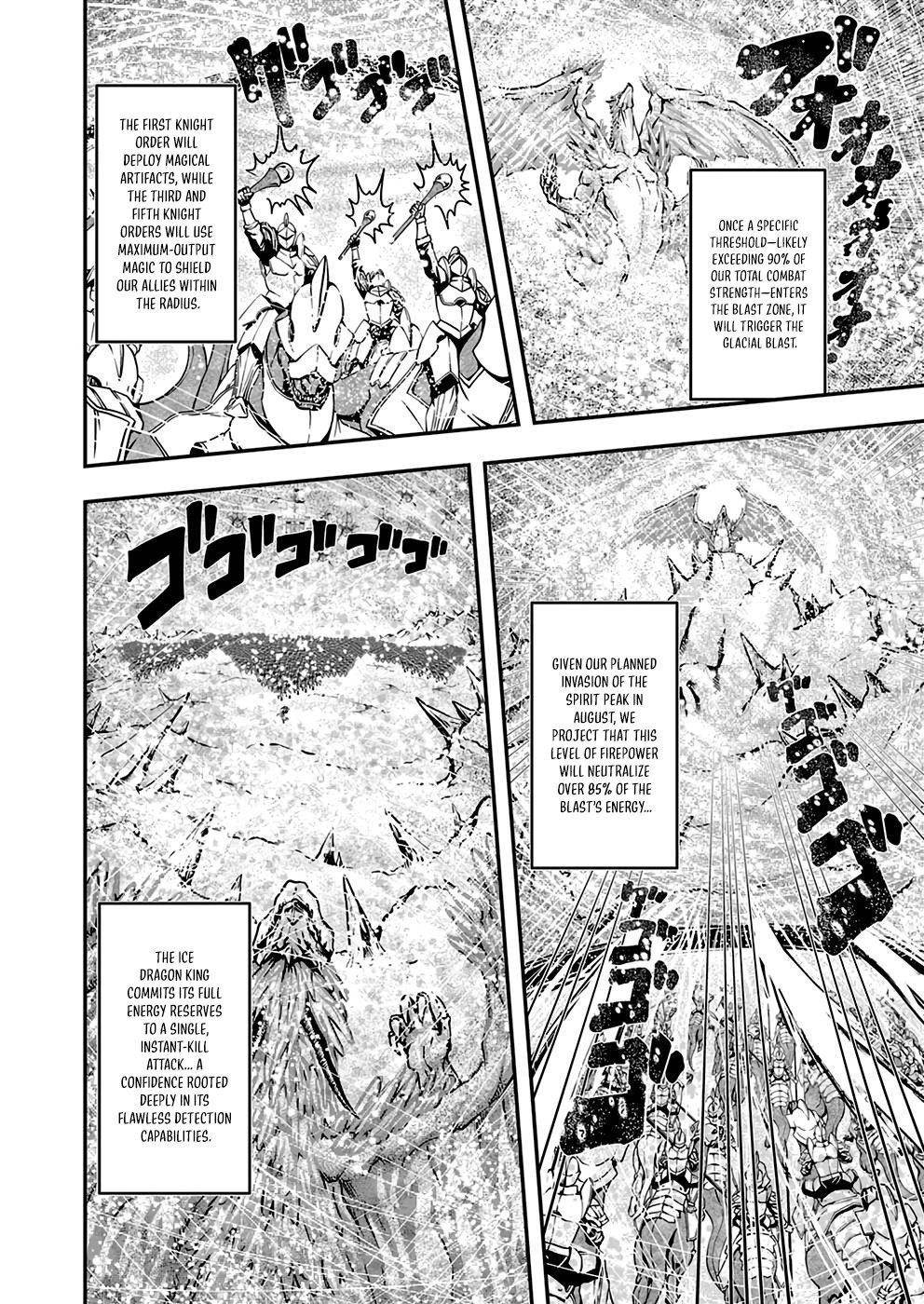 Humanity These Days Is Underestimating the Demon King Chapter 2 - Page 6 in English