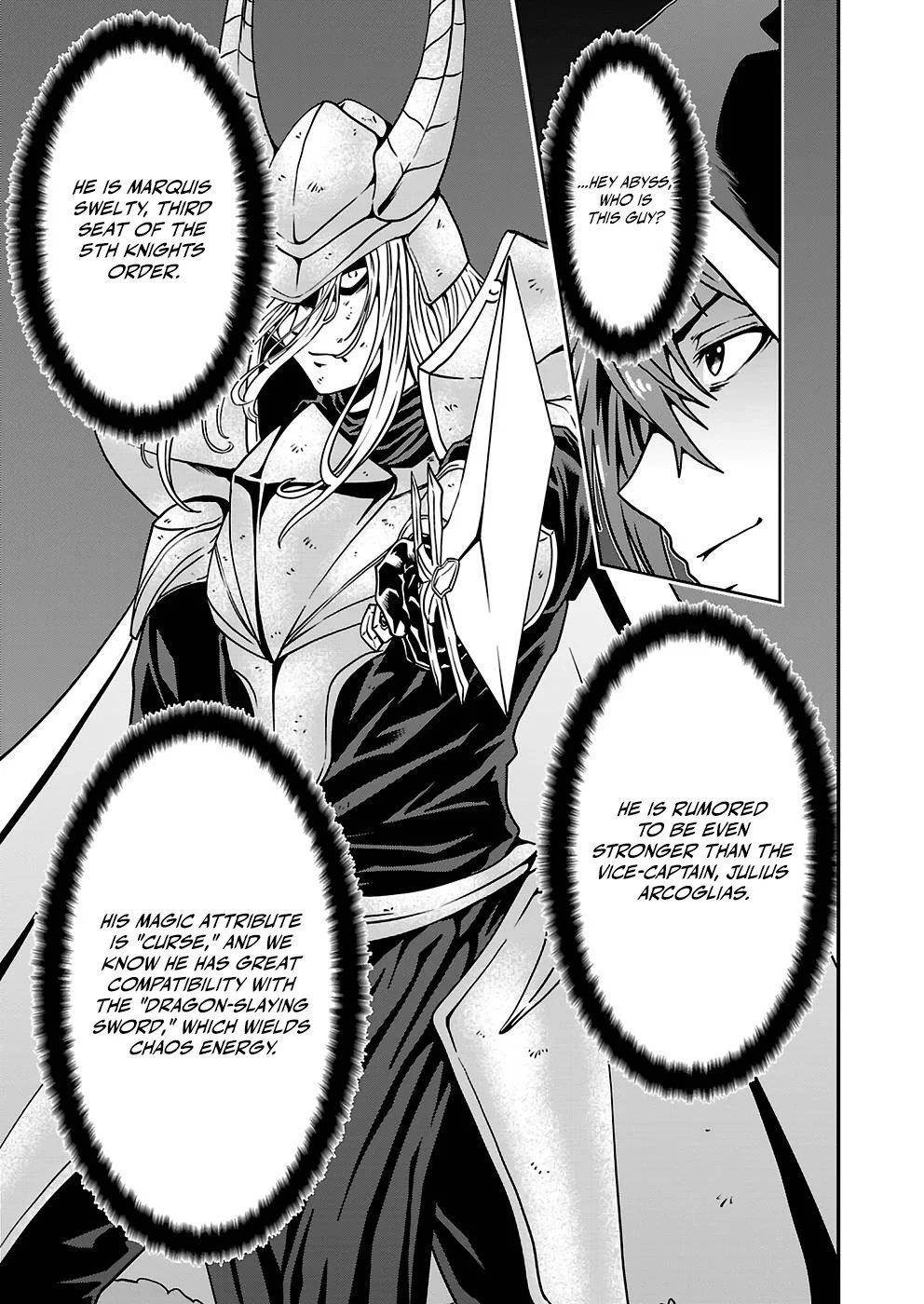 Humanity These Days Is Underestimating the Demon King Chapter 20 - Page 25 in English