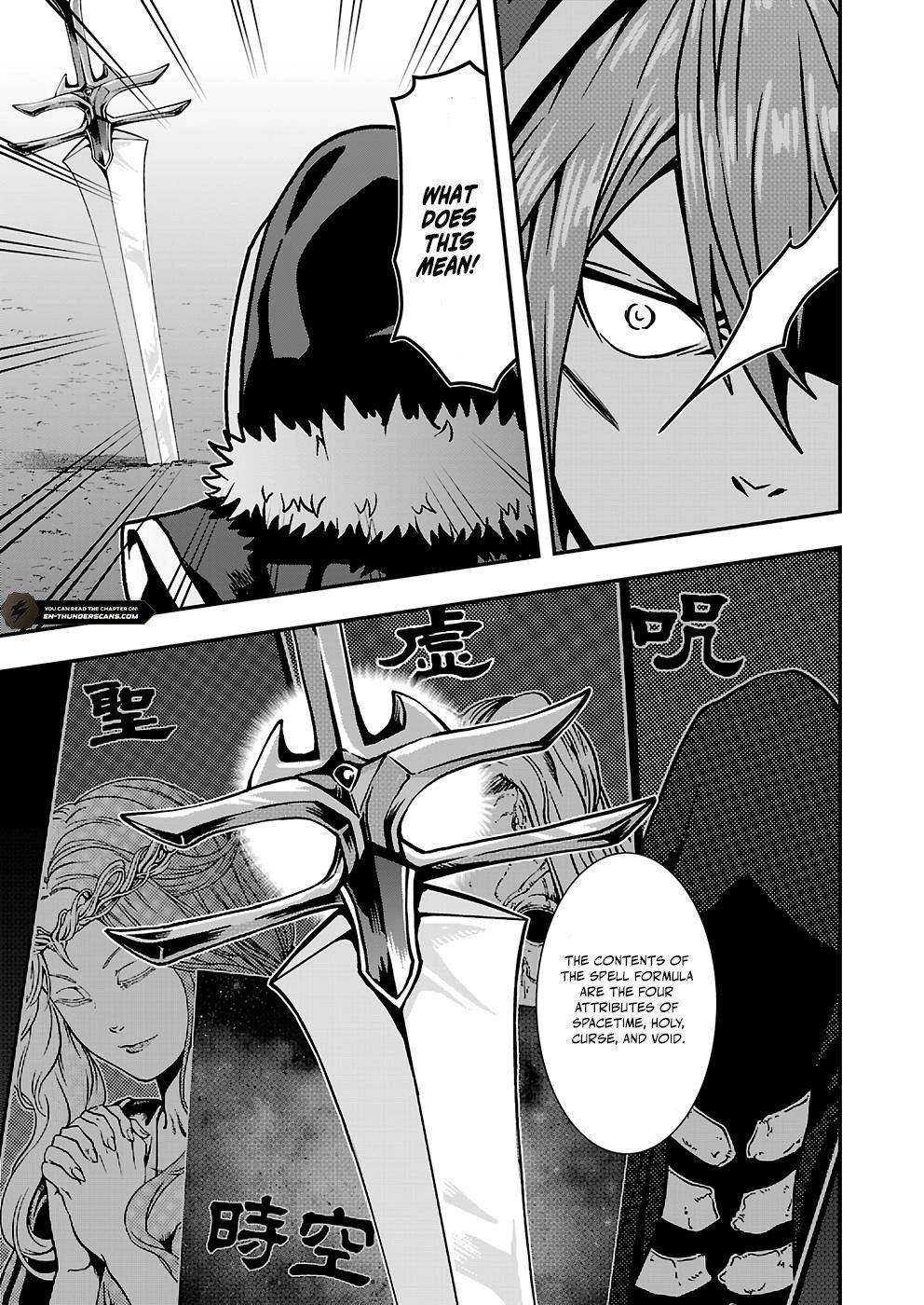 Humanity These Days Is Underestimating the Demon King Chapter 21 - Page 27 in English