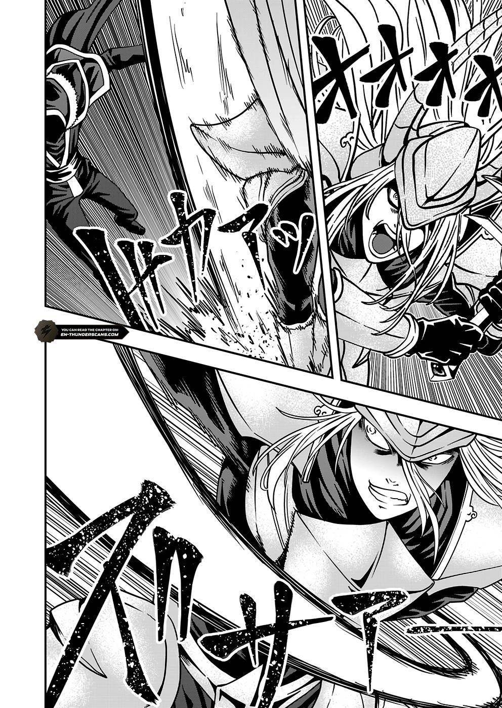 Humanity These Days Is Underestimating the Demon King Chapter 21 - Page 4 in English