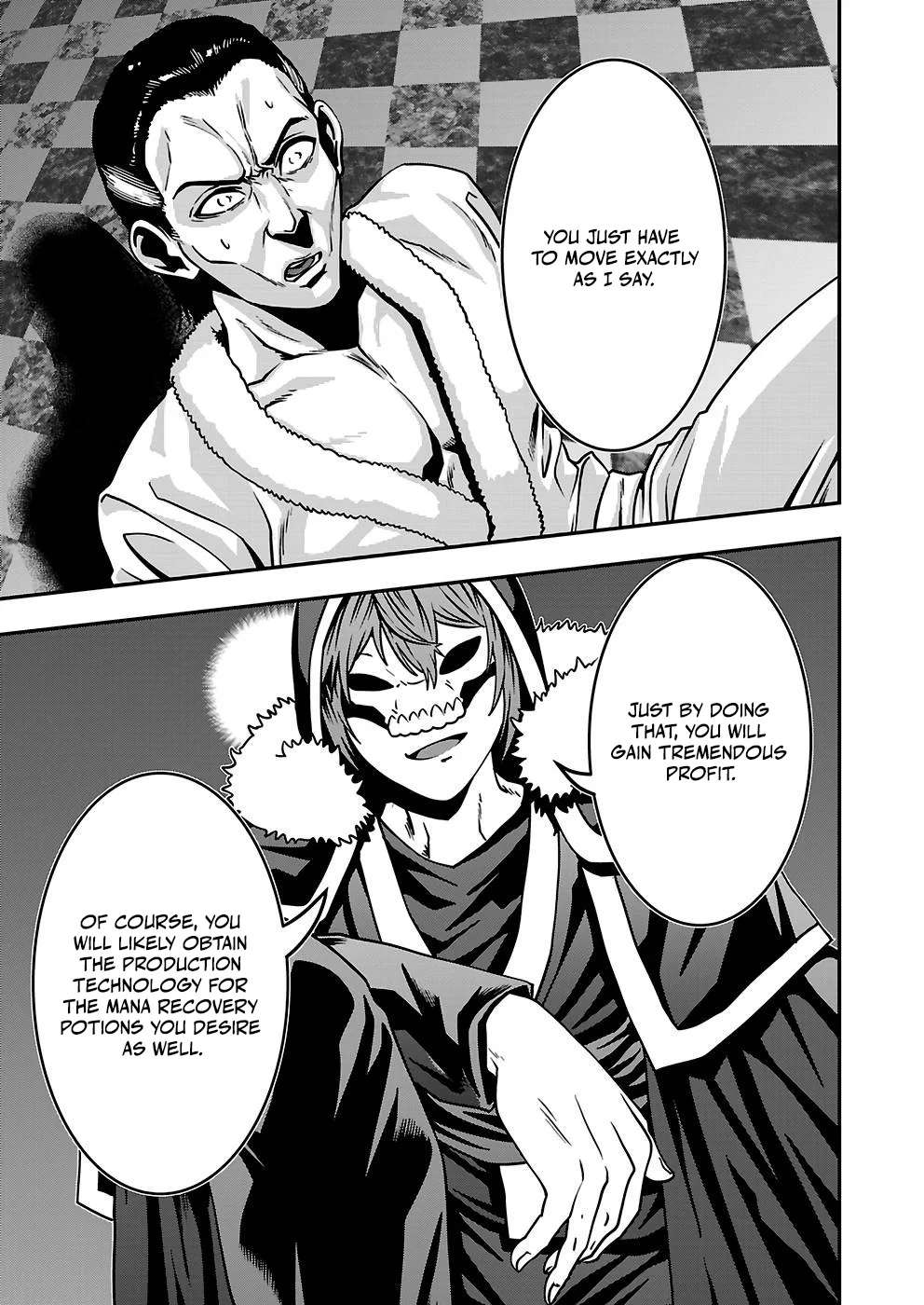 Humanity These Days Is Underestimating the Demon King Chapter 25 - Page 15 in English