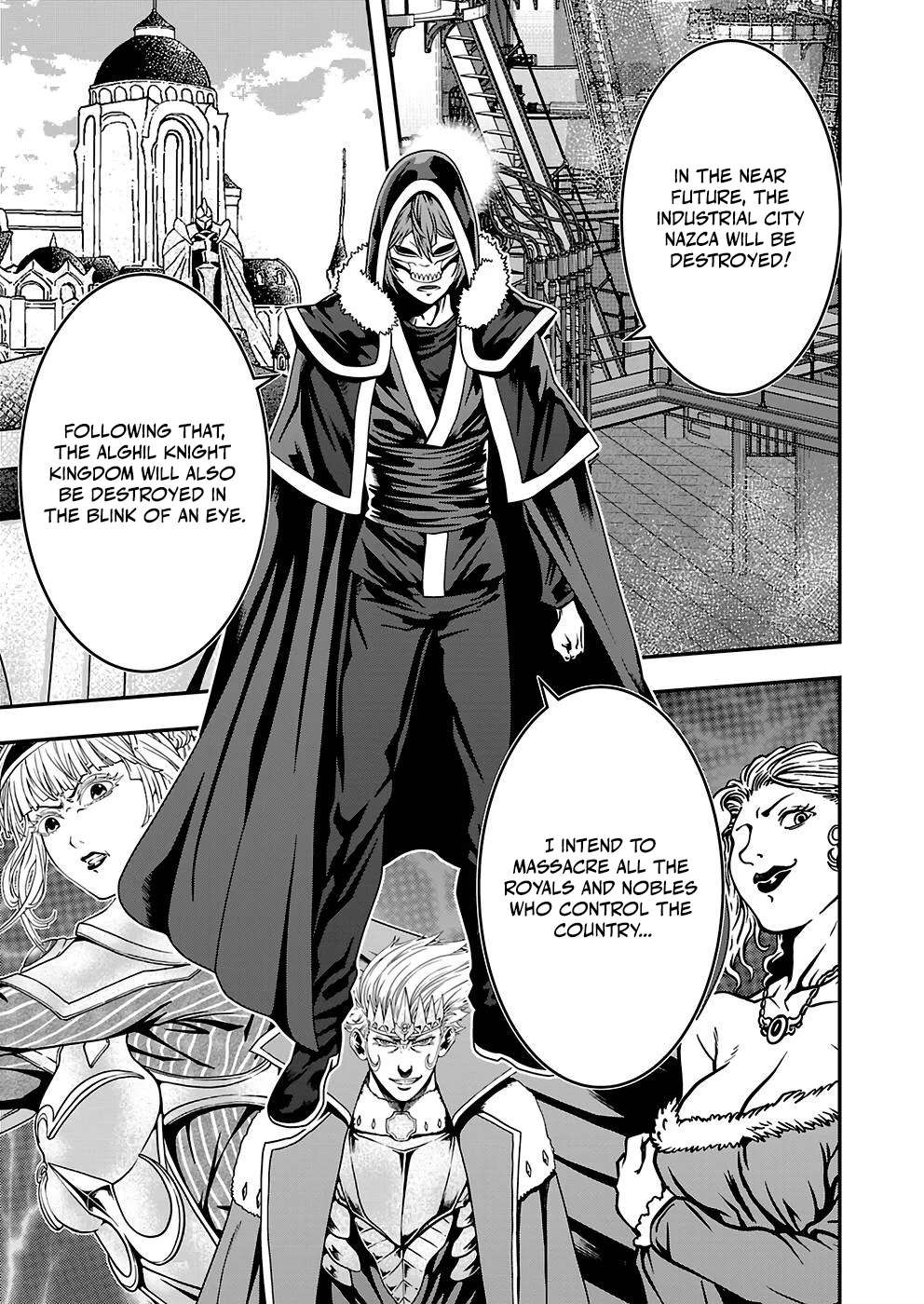 Humanity These Days Is Underestimating the Demon King Chapter 25 - Page 21 in English