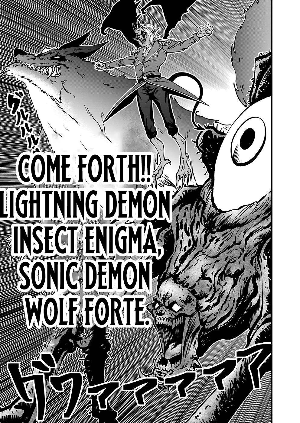 Humanity These Days Is Underestimating the Demon King Chapter 25 - Page 29 in English