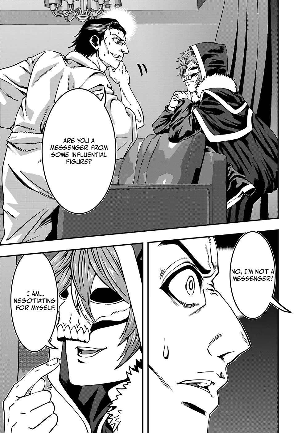 Humanity These Days Is Underestimating the Demon King Chapter 25 - Page 3 in English