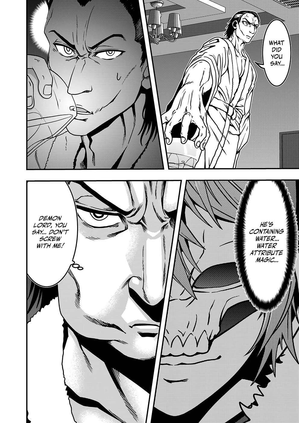 Humanity These Days Is Underestimating the Demon King Chapter 25 - Page 6 in English