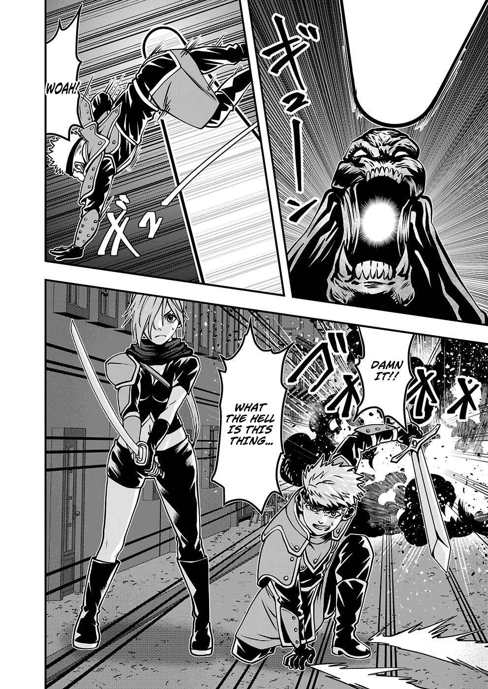 Humanity These Days Is Underestimating the Demon King Chapter 26 - Page 6 in English