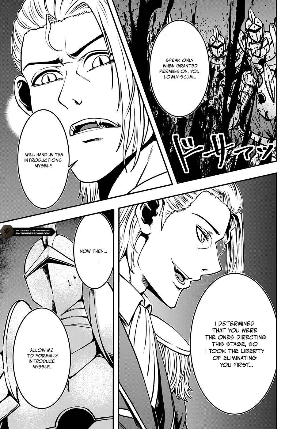 Humanity These Days Is Underestimating the Demon King Chapter 27 - Page 17 in English