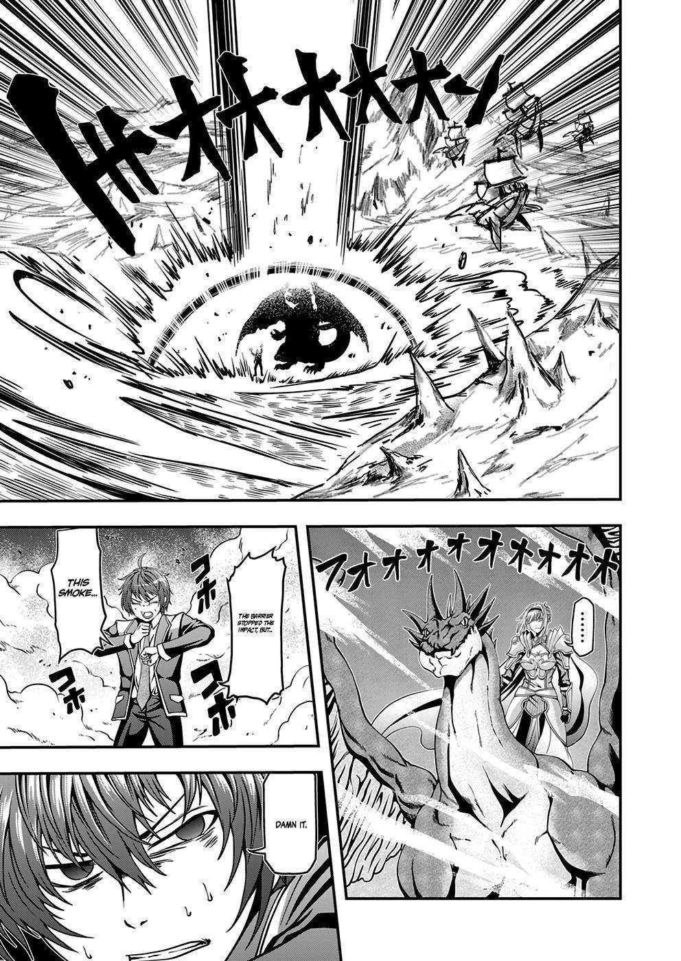 Humanity These Days Is Underestimating the Demon King Chapter 3 - Page 11 in English