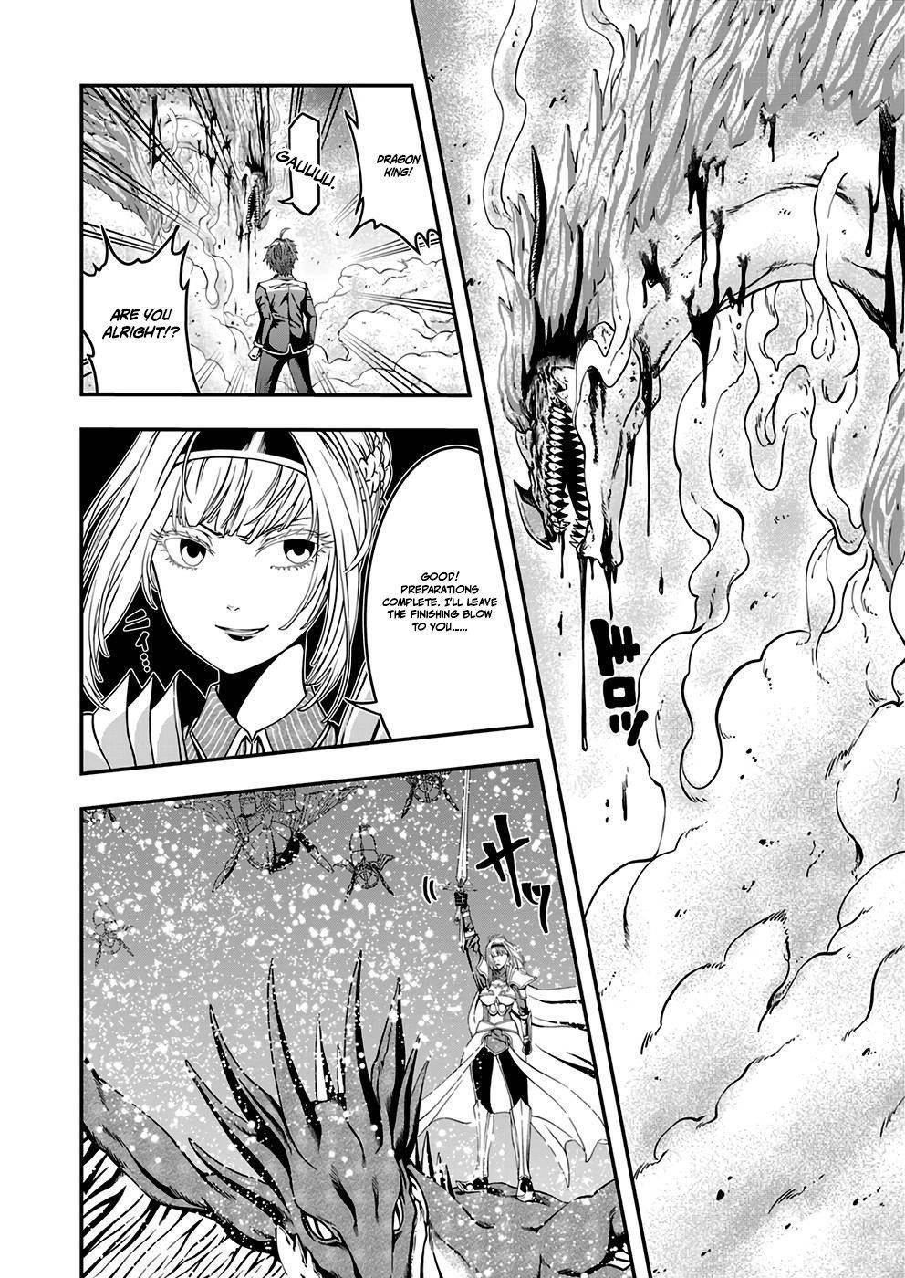Humanity These Days Is Underestimating the Demon King Chapter 3 - Page 12 in English