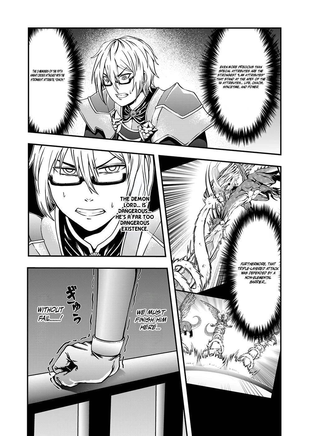 Humanity These Days Is Underestimating the Demon King Chapter 3 - Page 17 in English