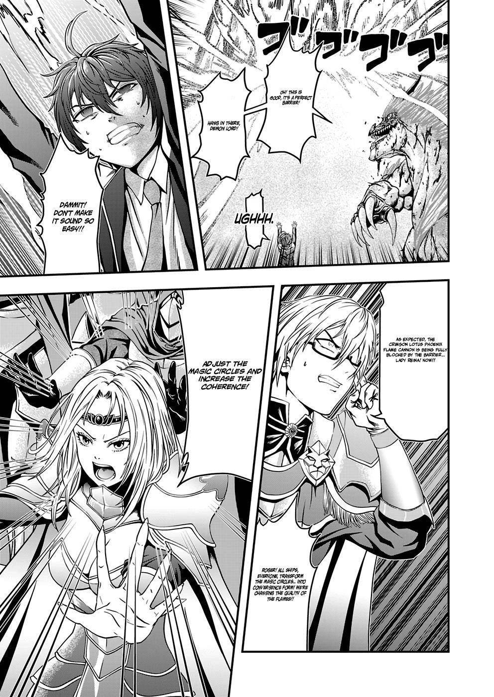 Humanity These Days Is Underestimating the Demon King Chapter 3 - Page 19 in English