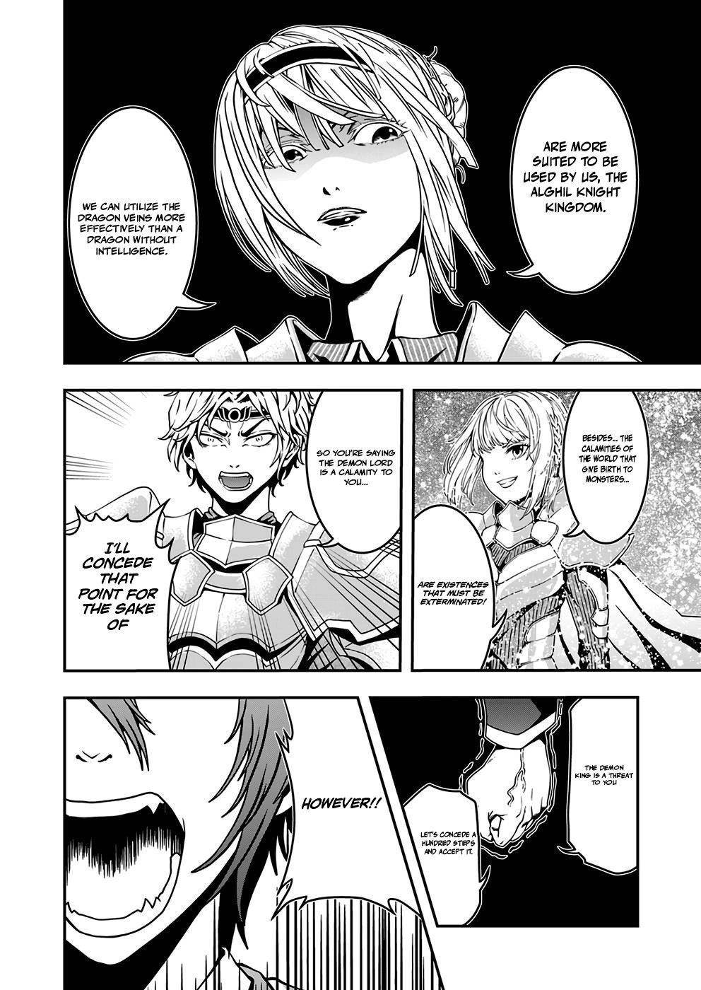 Humanity These Days Is Underestimating the Demon King Chapter 3 - Page 4 in English