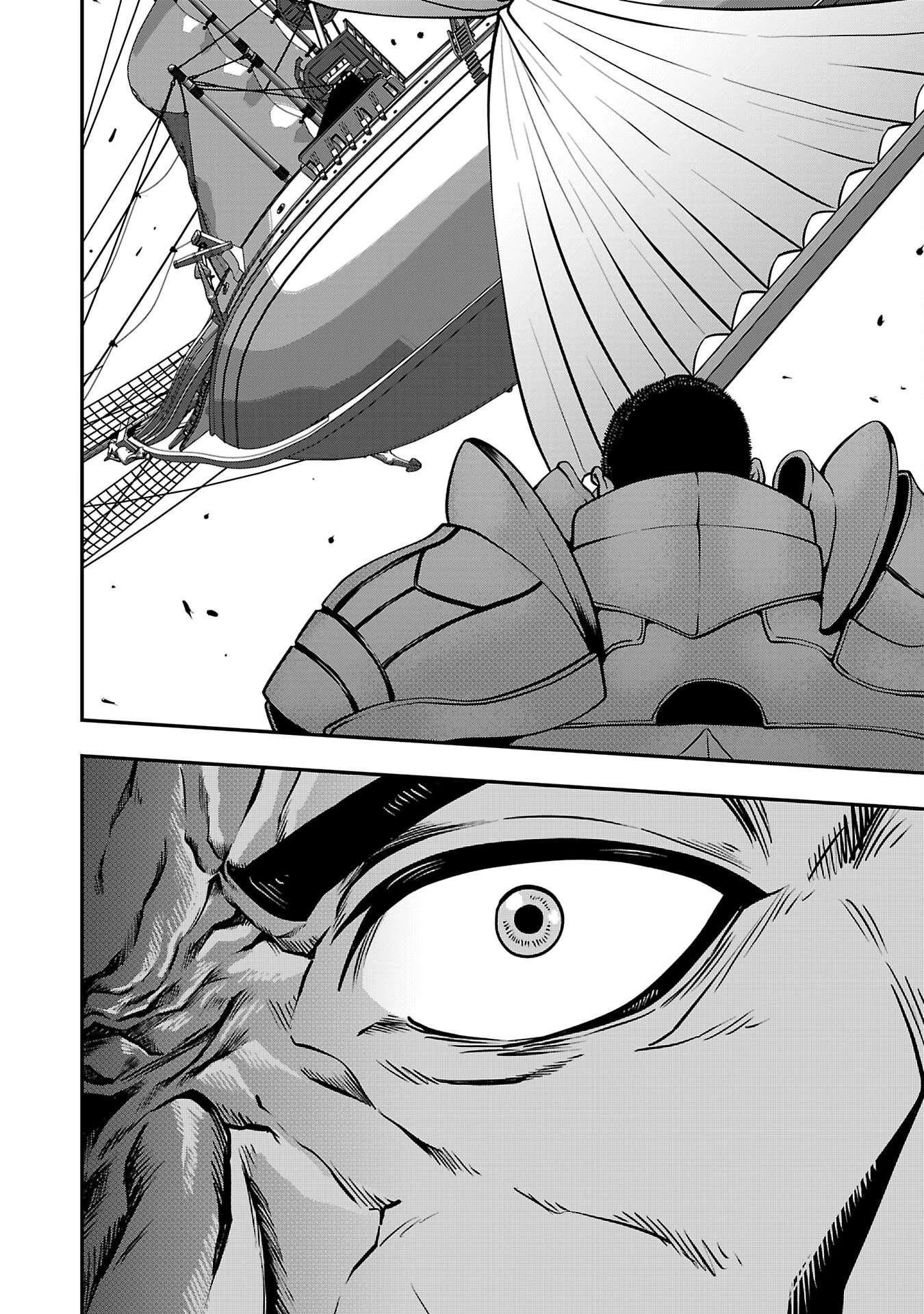 Humanity These Days Is Underestimating the Demon King Chapter 30 - Page 12 in English
