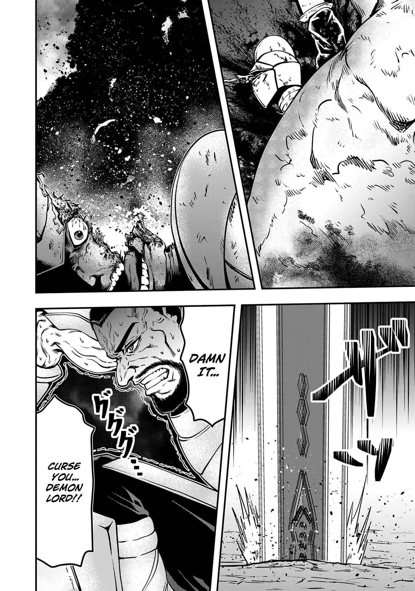 Humanity These Days Is Underestimating the Demon King Chapter 30 - Page 16 in English