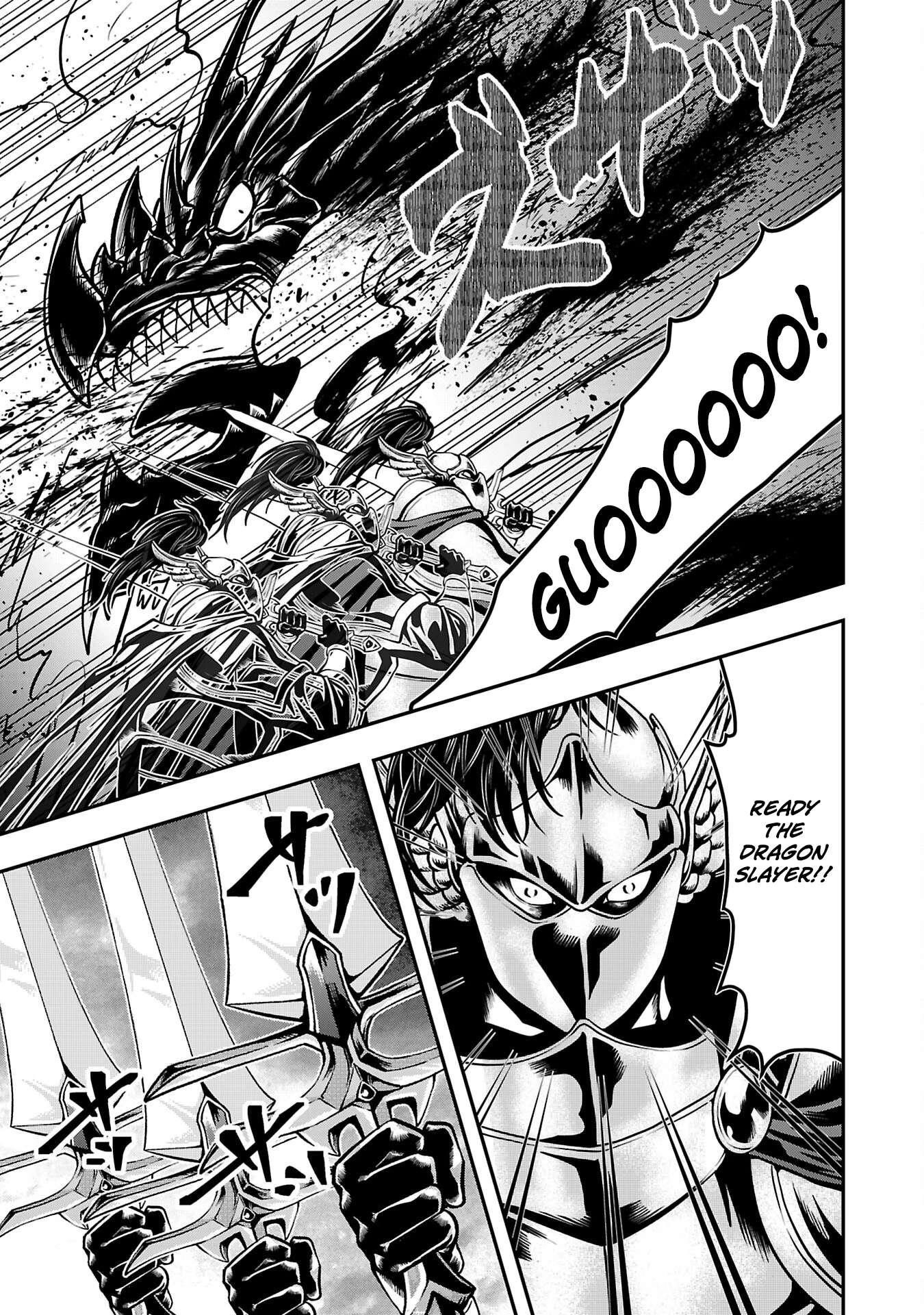 Humanity These Days Is Underestimating the Demon King Chapter 30 - Page 25 in English