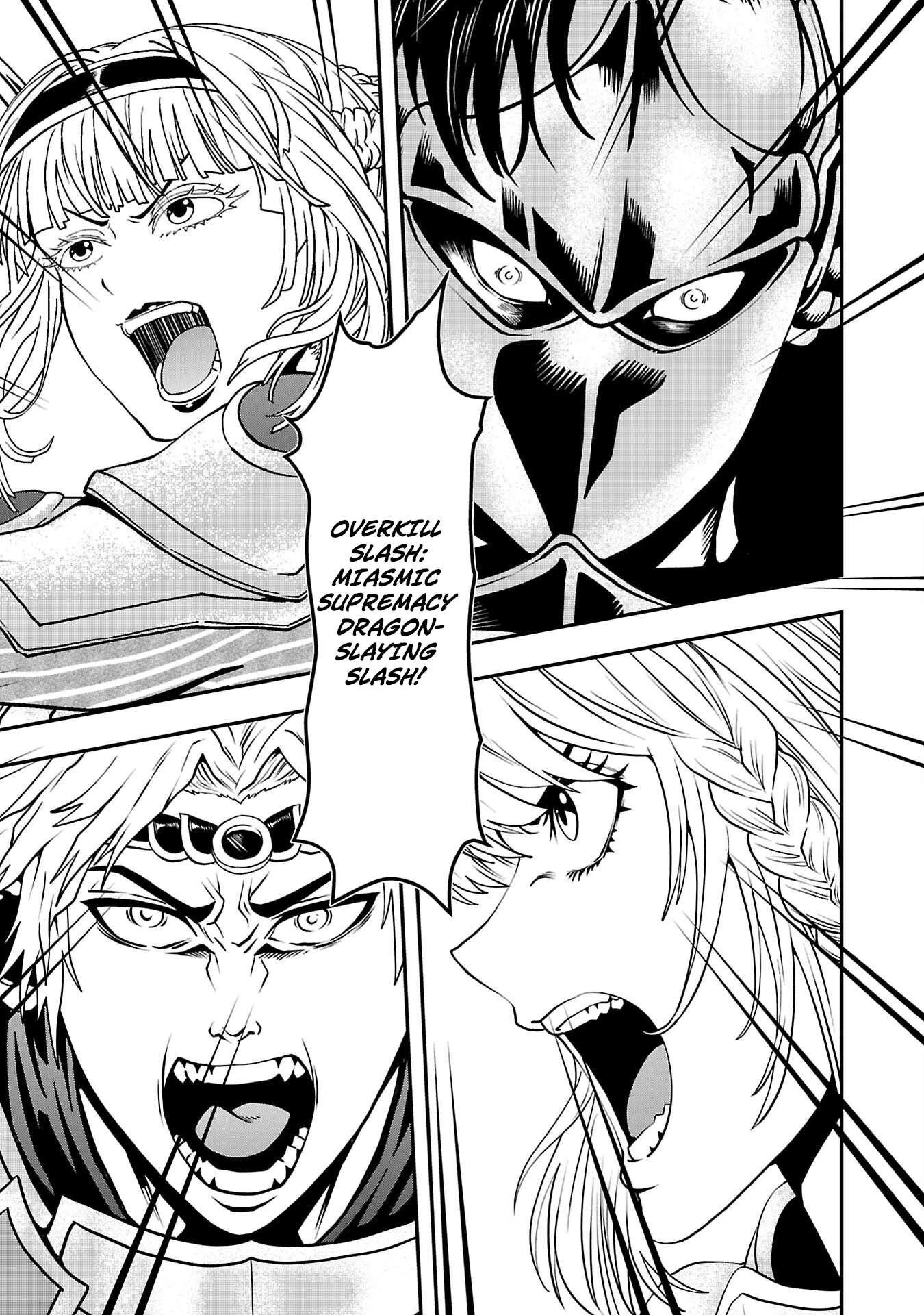 Humanity These Days Is Underestimating the Demon King Chapter 30 - Page 27 in English